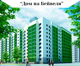 проект