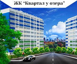 проект
