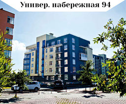 проект