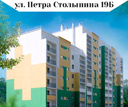 проект
