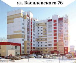 проект