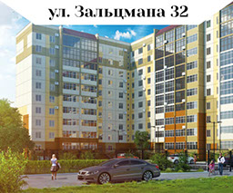 проект