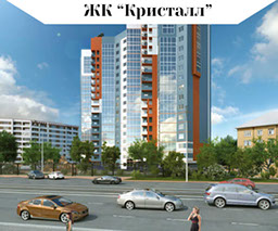 проект
